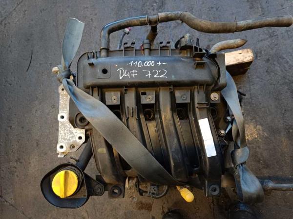 MOTEUR RENAULT ESSENCE - Vue 2